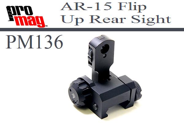 ProMag AR-15 Flip Up Rear Sight, PM136